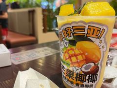 -南海渔家•海鲜•正宗海南菜(海棠湾店)