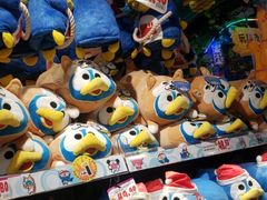 -DON DON DONKI(名珠城店)