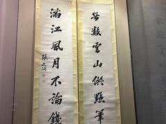 -贵州省博物馆(新馆)