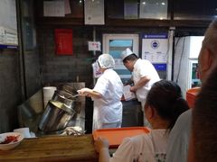-天兴居(鲜鱼口街店)