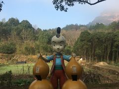 -天台山赤城山景区