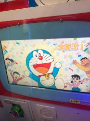 -莫莉幻想儿童乐园(北京顺义华联店)