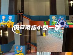 -上海崇明金茂凯悦酒店