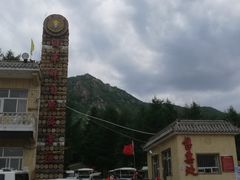 -白草畔自然风景区