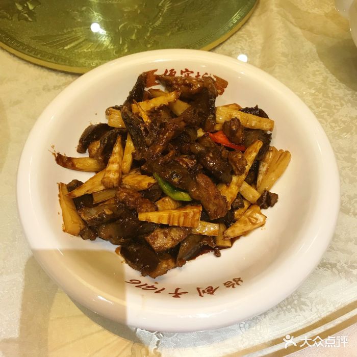 便宜坊烤鸭店(甜水园店)干烧鸭四宝图片 - 第369张