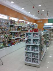 店内环境-爱婴室(上海嘉定罗宾森广场店)