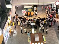 大堂-老板恋上鱼(印象城店)