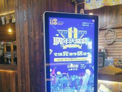 -YOGO优果密室逃脱(新佳丽广场店)
