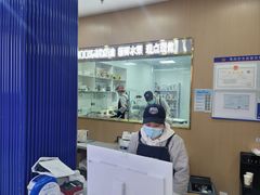-八喜冰淇淋蛋糕(黄村店)