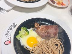 -快乐爱斯米牛排·寿喜烧自助(亿合城店)
