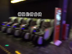 -万达影城(世茂海峡广场IMAX店)