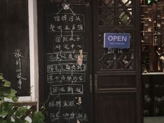 -衣裳街历史文化街区