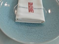 -屋里厢上海菜馆