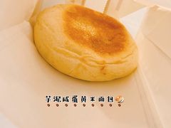 -喜茶(广州中山六路店)