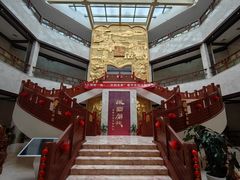-张掖市博物馆