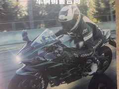 -川崎北京金崎(奥运村店)