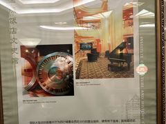 -国际饭店·原点咖啡吧ORIGIN CAFE&BAR
