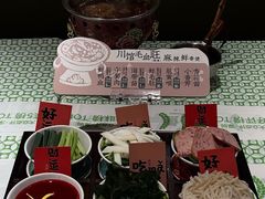 -渔语鱼新川菜Bistro(万象天地店)