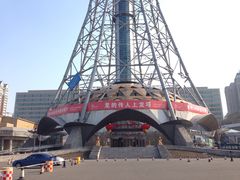 -龙塔