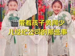 -北京网络广播电视台