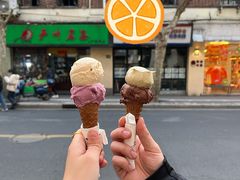-Dip in Gelato(富民路店)