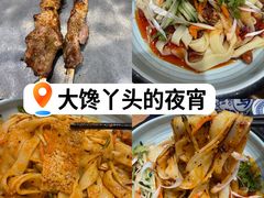 -西部马华清真兰州牛肉面·烧烤夜市(三里河店)
