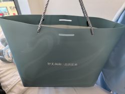 点击看大图 -智美品质医美