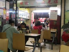 -江三王记牛杂馆(总店)