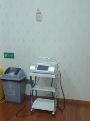 -武汉五洲整形外科医院