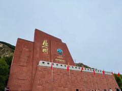-雁门关景区