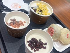 -杏好遇见你(总店)