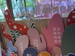-观心实验室·心理咨询(上海旗舰店)