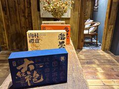 -邈墨茶馆(大兜路1号店)