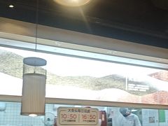 -九毛九西北菜(百信广场店)