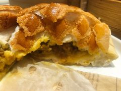 酥皮咖喱牛肉包-老广新意(奥园店)