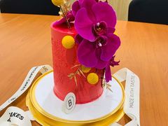 -Biteology Artisan Cakes(红庄·国际文化保税创新园店)