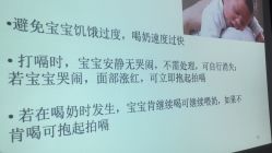点击看大图 -敦南真爱月子会所(黄埔店)