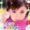 -南京交通职业技术学院第四食堂