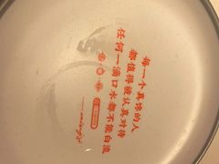 -鸣记脆皮烤鱼·海鲜烤鱼(三八广场店)