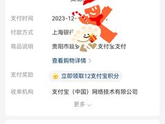 -豪享来中西餐厅(延安东路店)