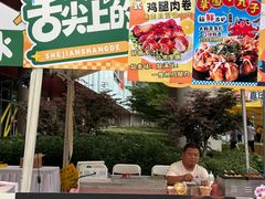 -武汉荟聚