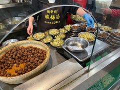 -清真马杰山牛肉汤馆