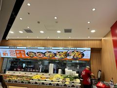 -醉人椒麻辣香锅(王府井喜悦店)