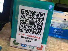 -湘语·湖南家常菜(新洲店)