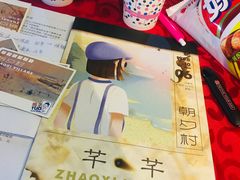 -悦河马家庭桌游剧本馆(朝阳门店)