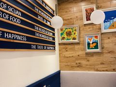 -BONBON BAKERY