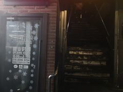 门面-火鬼 PYRO(五道口店)