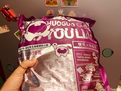 -山姆会员商店(邻瑞广场店)