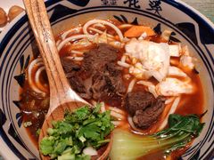 -鑫花溪牛肉米粉(东环大润发店)