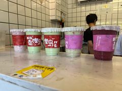 -南澳岛打卡果汁冰公司